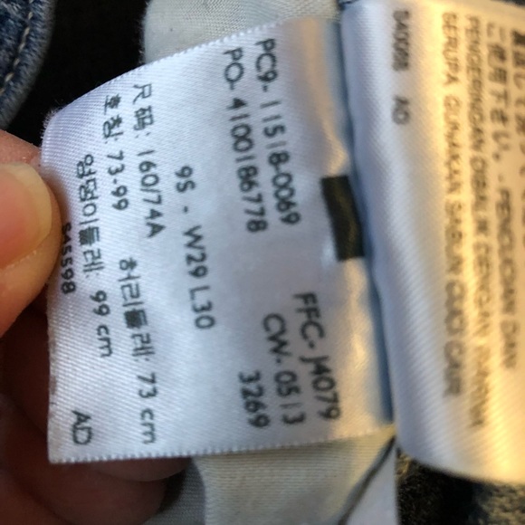 Levis 518 Superlow W29 - Picture 3 of 4
